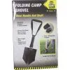 Gripwell Folding Shovel -Camping Hardware Sales BCF 273450 hi res