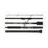 Nomad Spinning Rod 7ft 8in, PE8 80LB-100LB -Camping Hardware Sales BCF 606944 hi res